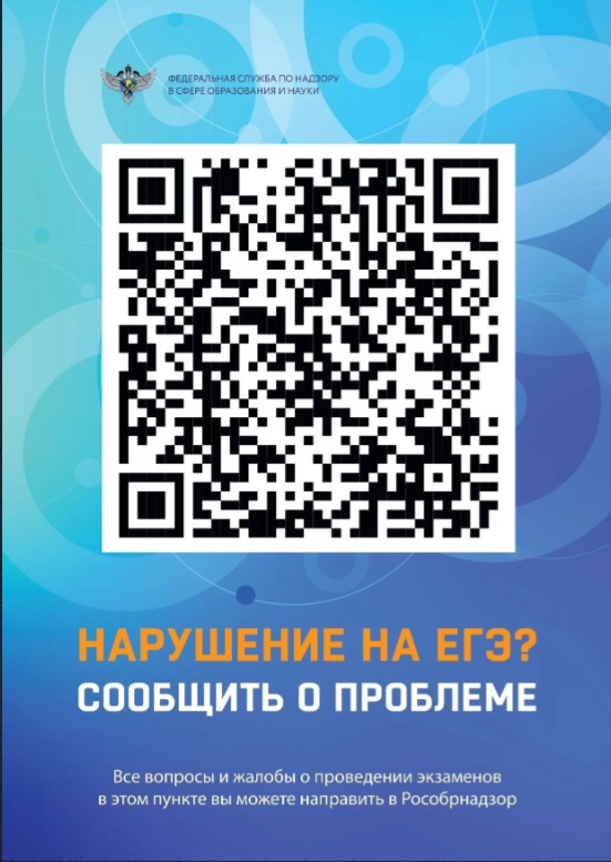 VK Мессенджер 11.04.2025 10_01_11.png